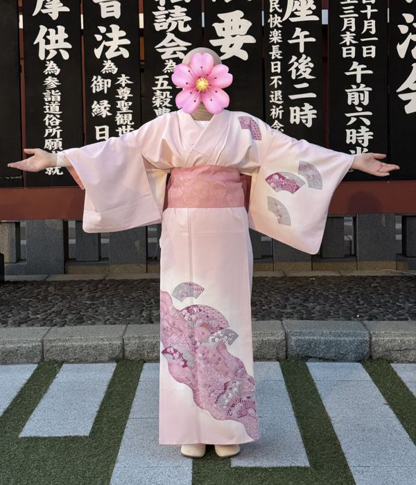 Kimono. Кимоно. Yaponcha kimono