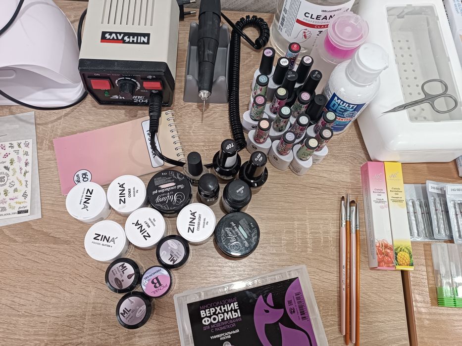 Набор для маникюра