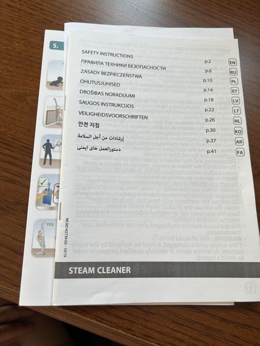 Пылесосы Tefal VP75XXXX Steam Cleaner