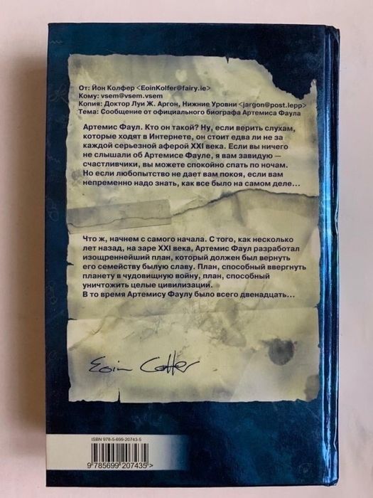 Для школьника ранец, книги разные