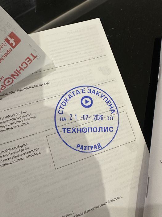 Remington машинка за подстигване
