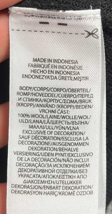 Polo Ralph Lauren Slim Fit Washable Merino Wool Sweater Мъжки Пуловер