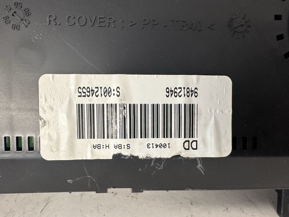 Километраж за Опел Антара дизел автоматик!