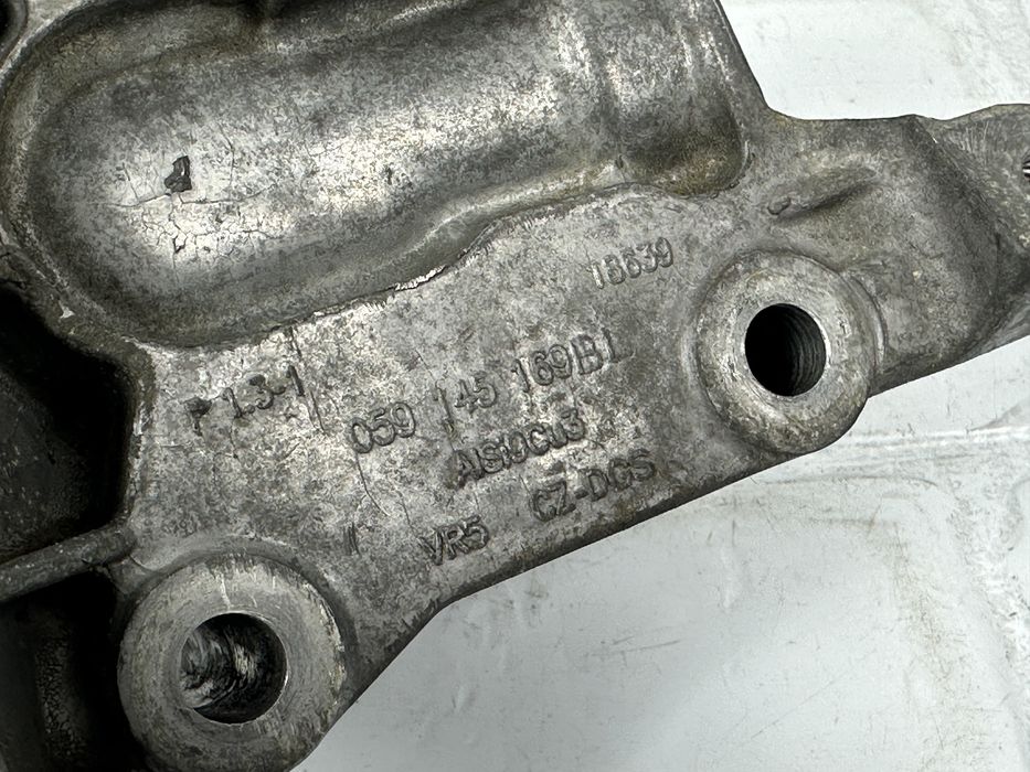 Стойка AUDI 059145169BL