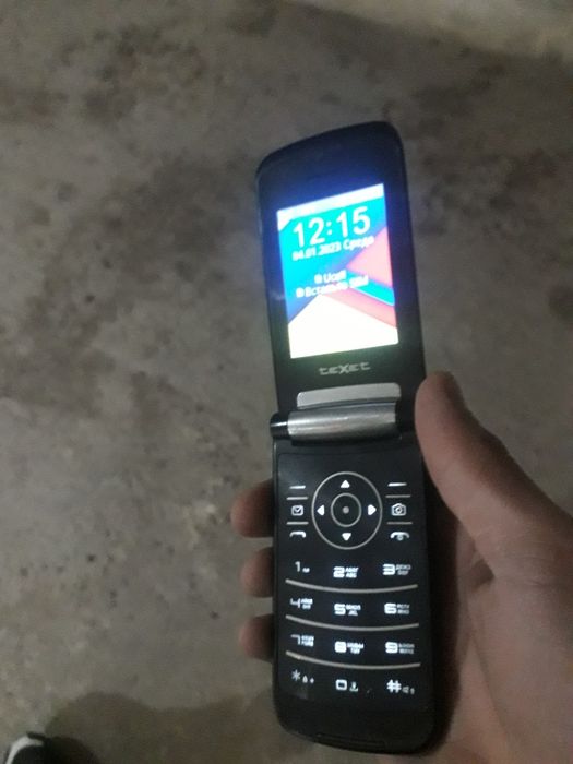 oddiy telefon sotladi
