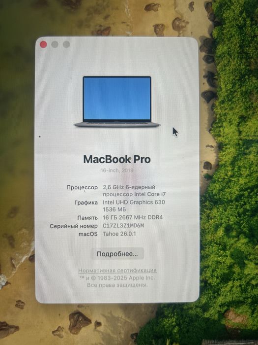 Macbook pro 2019 16/512 без обмена