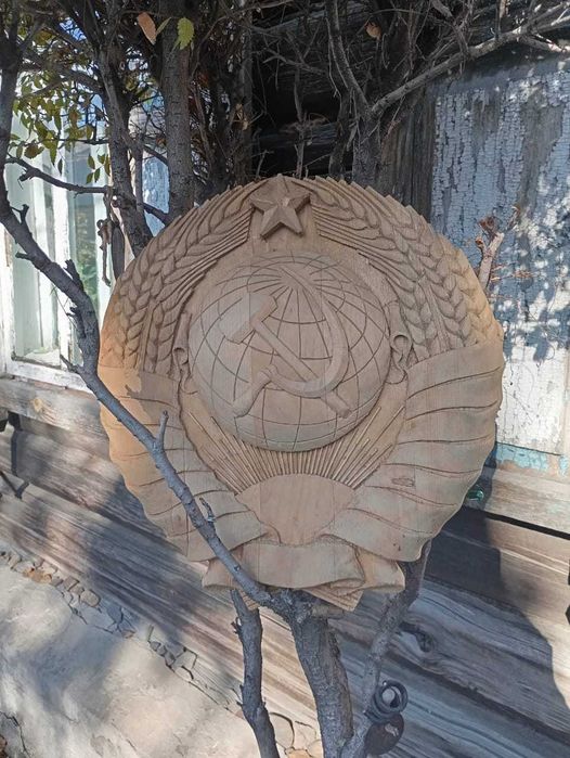 Деревянный герб СССР