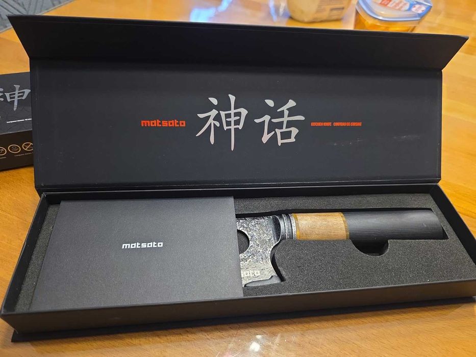 Японски нож 16 см Matsato + ПОДАРЪК 3 метални дъски | нов