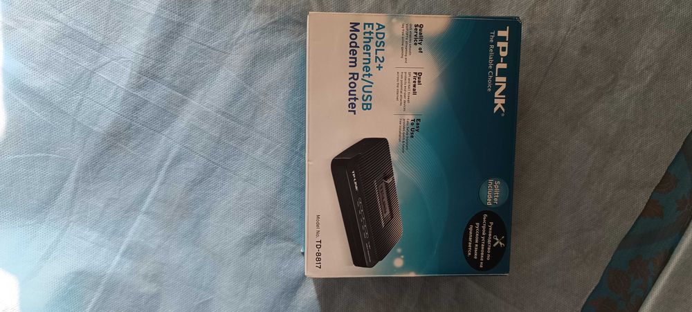 Маршрутизатор TP-LINK TD-8817 Продаю. Новый. В упаковке.100Мб/с.