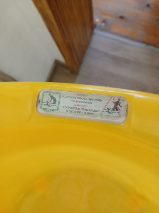 Бебешка вана със стойка