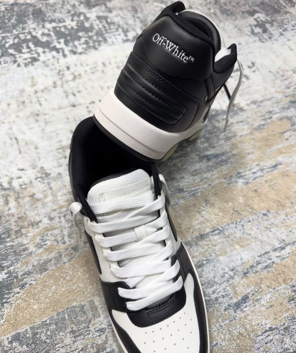 Off white out of office