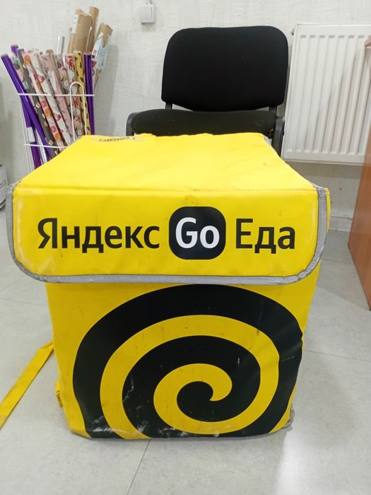 Термосумка за 7к