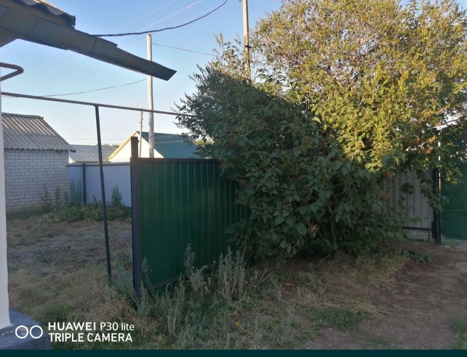 Срочно продаётся дом