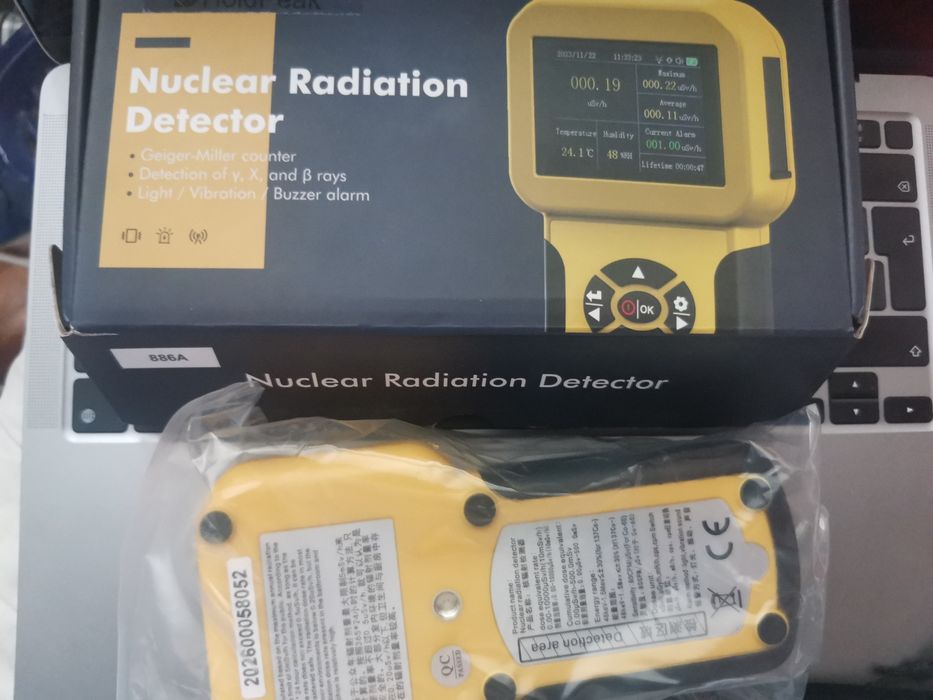 Преносим дозиметър - детектор ядрена радиация - Dosimeter, GaigerMiler