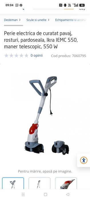 Perie de curățat pavajul 200 lei