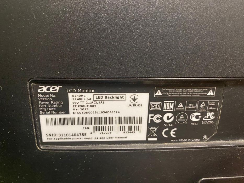 компьютер 120.000