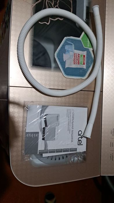 Артел кир ювиш мошинаси