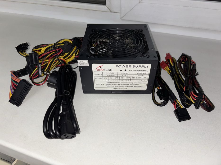 Продаю блок питания РАБОЧИЙ