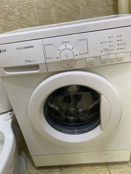 Стиралка LG.       Б