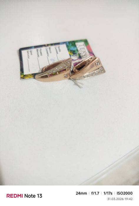 Золото серёжки з