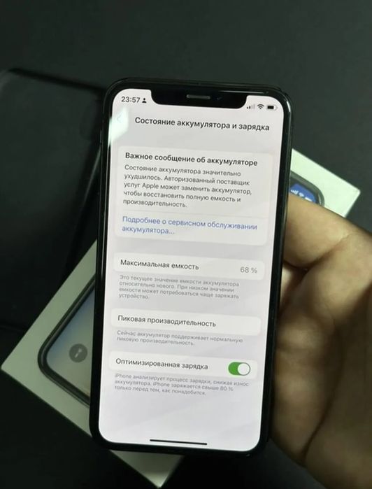 Айфон X 256GB 68%Ак