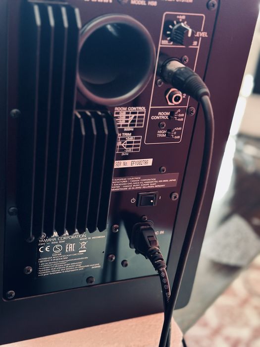 Студийни монитори Yamaha HS8