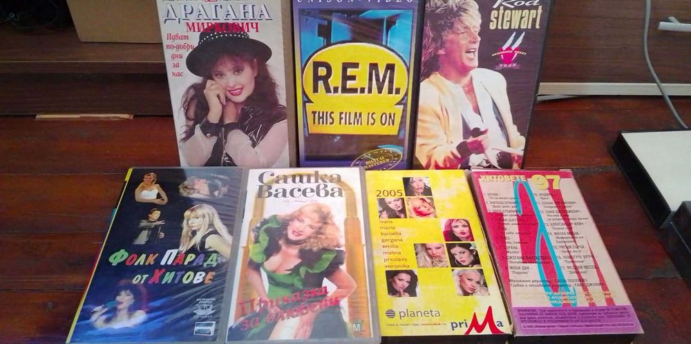Видеокасети с филми , музика , футбол