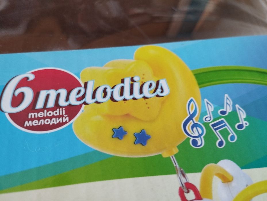 Музикална въртележка за детско легло