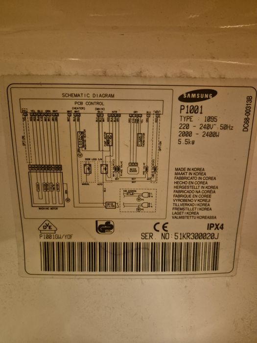 Пералня Samsung P1001