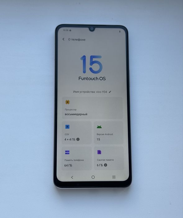Vivo Y04 телефон