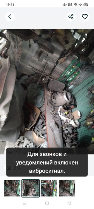 Продам запчасти audi на mazda