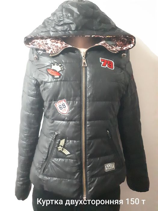 Недорого срочно продам женские куртки и пальто отличного качества