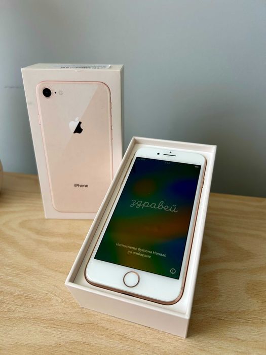 iPhone 8, Gold, 64 GB