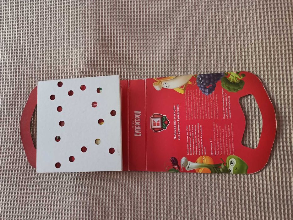 Продавам занимателна настолна игра-Супер герой с топчета