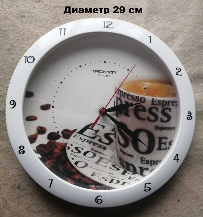 Часы настенные круглые, б/у