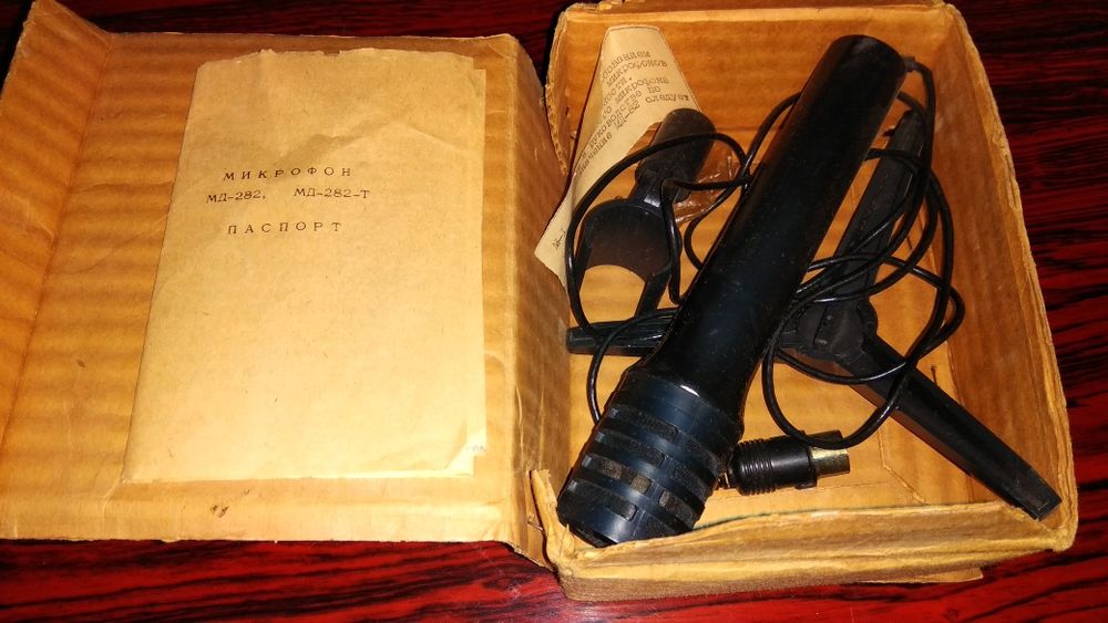 Микрофон новый стерео.