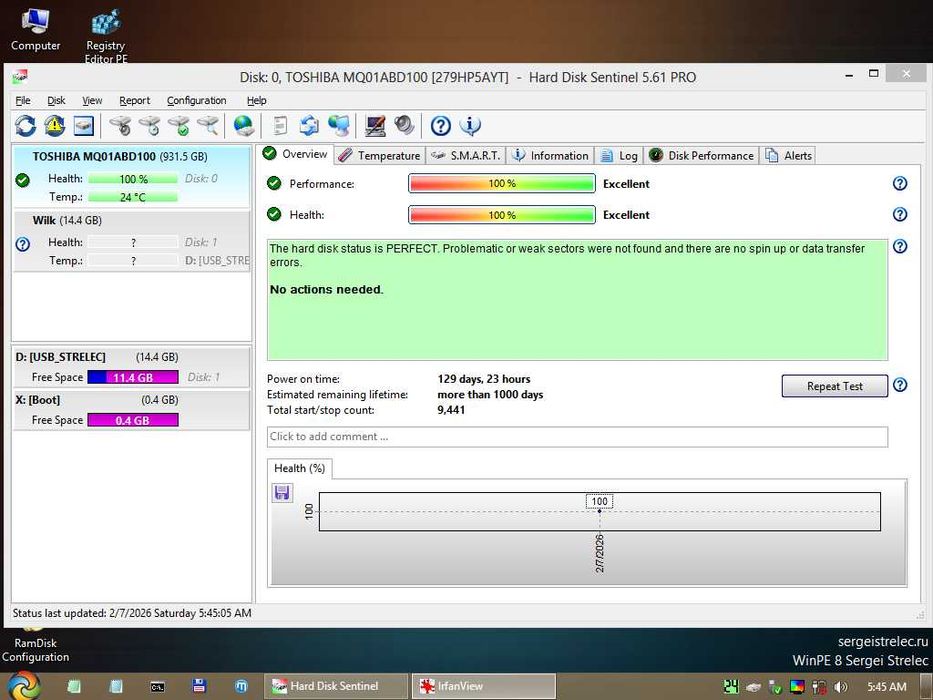 Продавам няколко харддиска за лаптоп 2.5" 500GB и 1TB