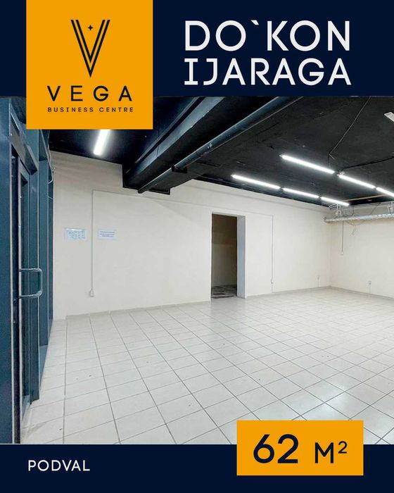 Аренда магазина|Арендага магазин|Do‘kon ijaraga|Магазин ижарада