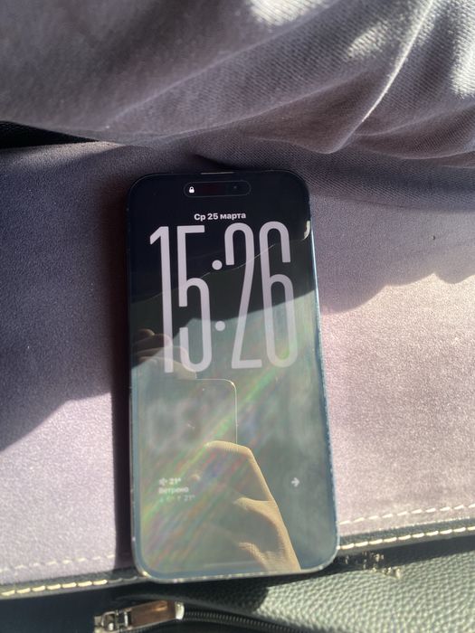 iPhone 14 pro max