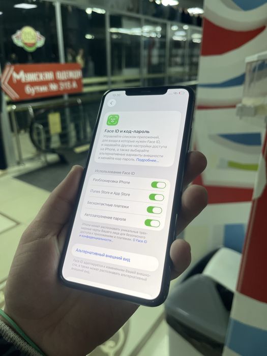 IPhone 11 Pro Max 256gb