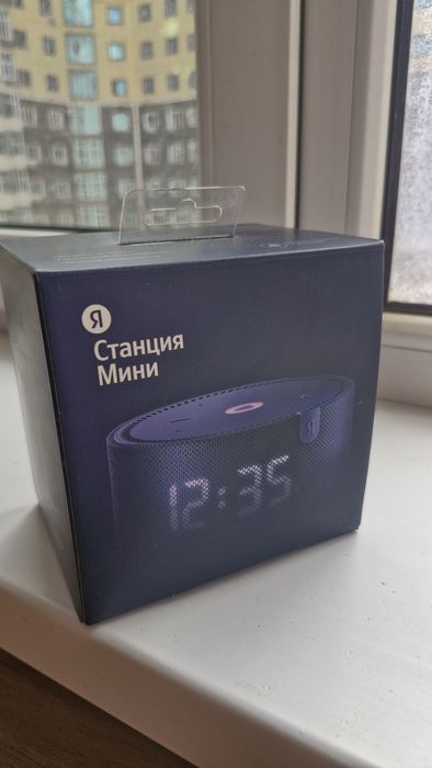 Продаю Алиса дом