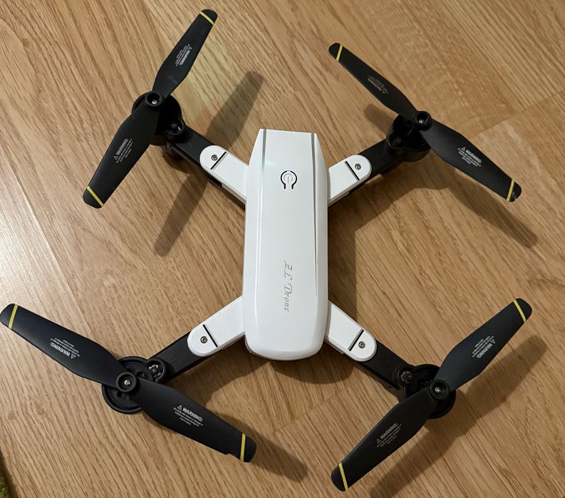 Продавам дрон SG700-D