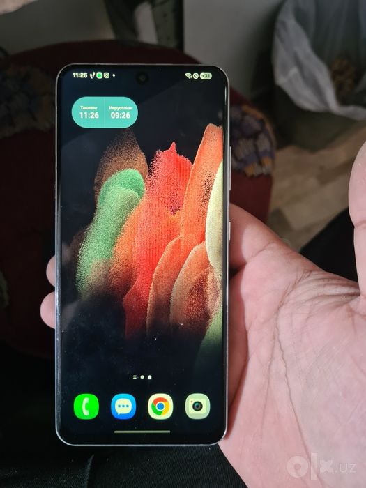 Samsung s21 ultra
