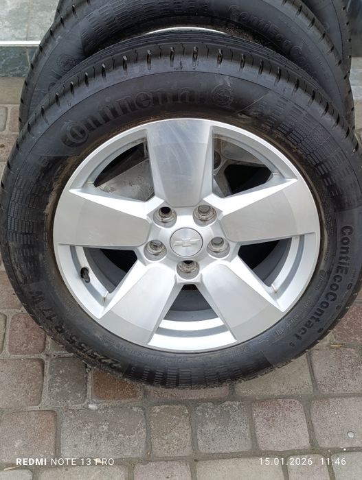 Балон Диска Новый размер 17/4 шт Малибу 1