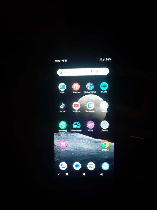 Смартфона смартфона