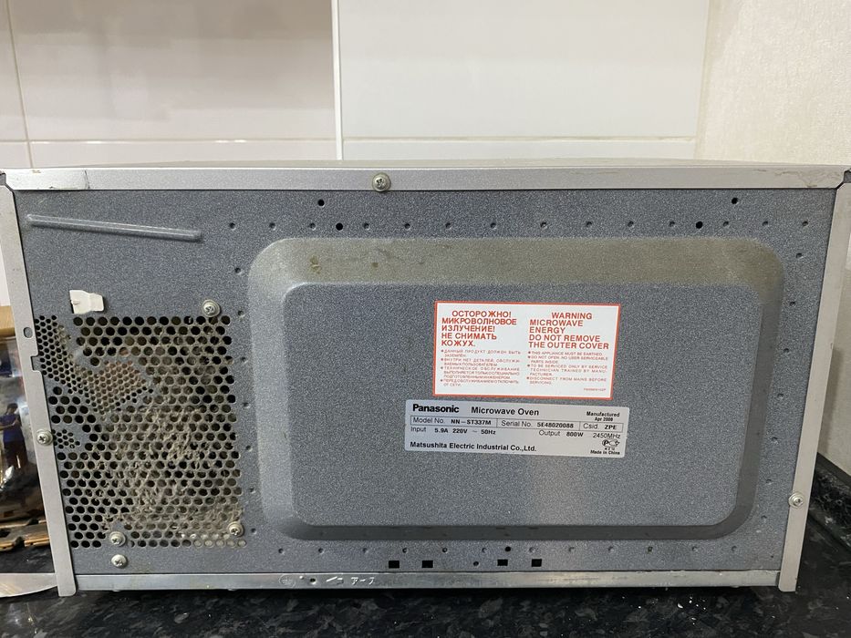 Микооволновка Panasonic