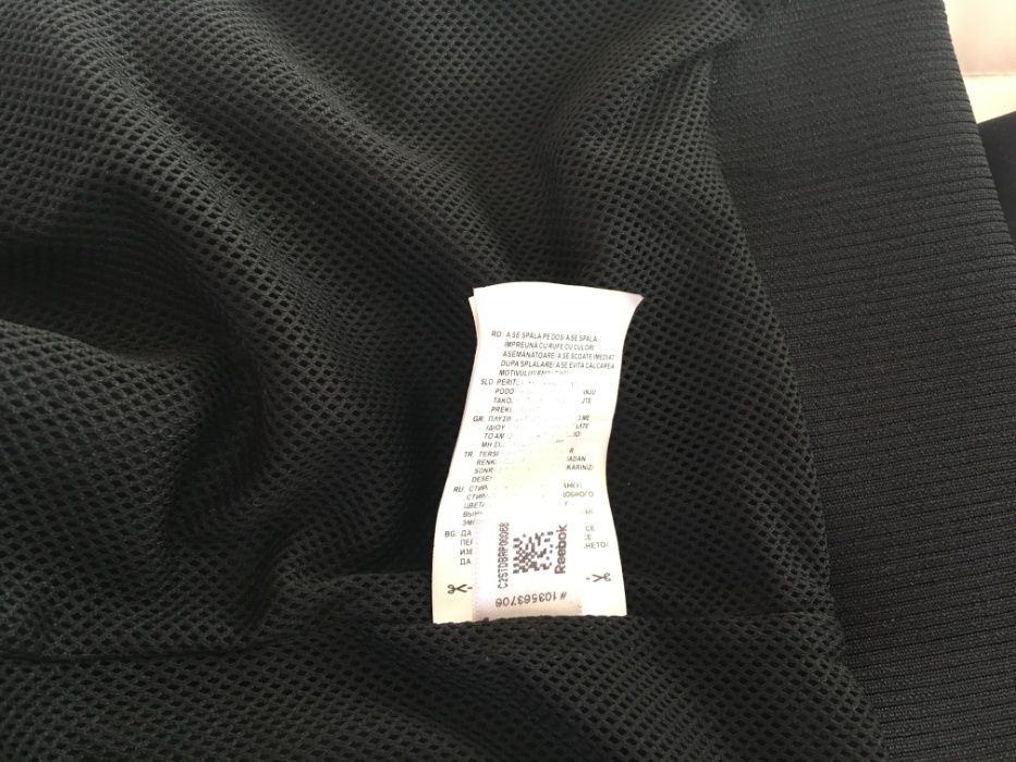 Ново с етикет REEBOK анцуг горнище горница черно оригинално