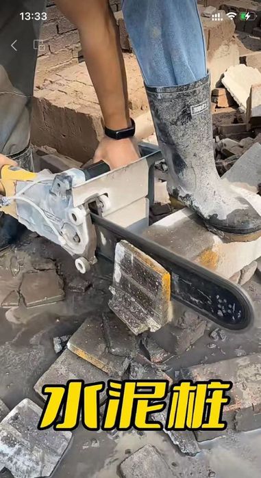 Резко Стено резко  сташки маналит асфальт  траншеи любой  сложности