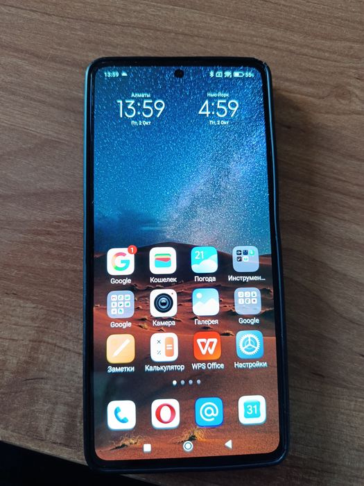 Xiaomi Redmi note 12 Pro+ 256гб