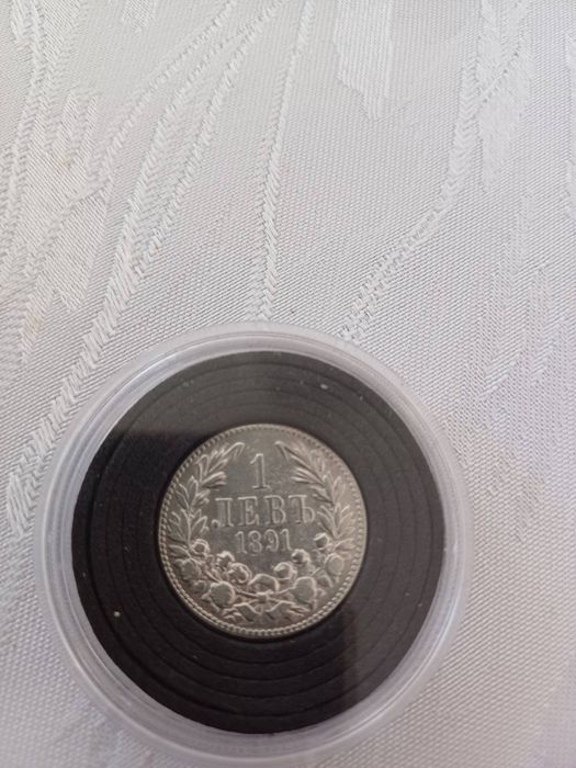 Продавам сребърни монети и 10лв1941г